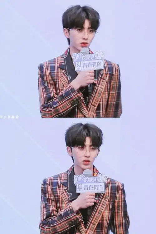 蔡徐坤青春有你2预告公开金丝眼镜格纹西装尽显绅士魅力