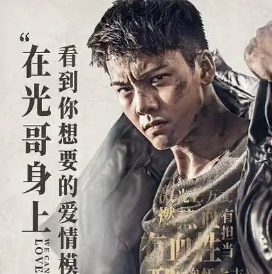 陈伟霆新剧《橙红年代》来袭,实力派与流量派齐聚_胡蓉_小说_电视剧