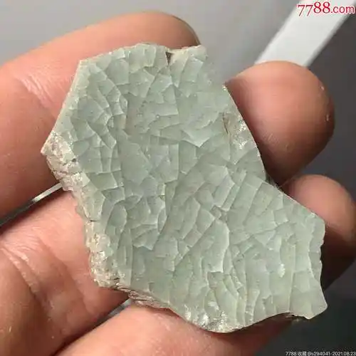 南宋修内司官窑