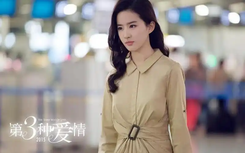 第三种爱情给剪辑大触们的刘亦菲纯享版花絮镜头精确到帧的cut在第2p