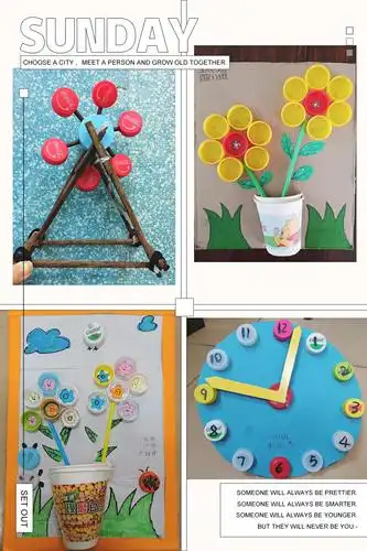 海口市第三十四小学生活垃圾分类主题活动之——废物利用手工制作比赛