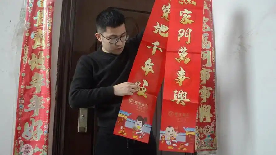 春节对联正确贴法仄平怎么分春联讲究平仄