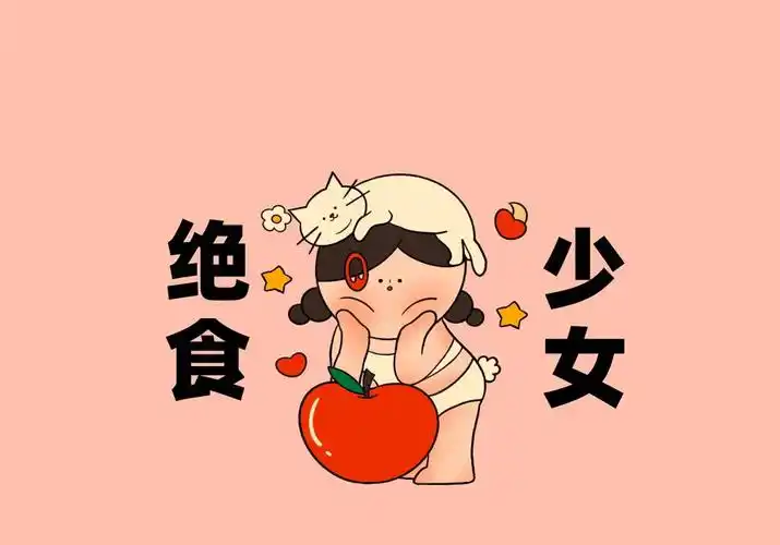 2022最新励志减肥少女图片,高清图片,壁纸 - 酷酷桌面