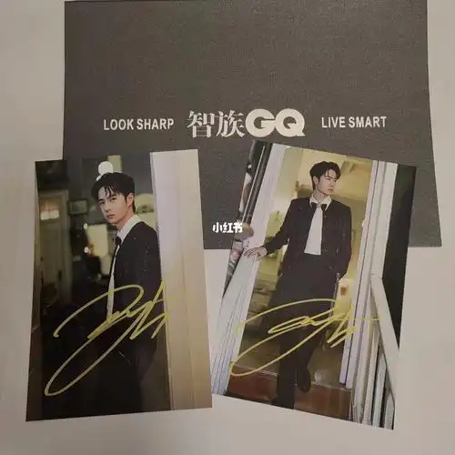 王一博丁程鑫 王鹤棣等艺人gq签名照带信封上海直发可在下方评论#gq