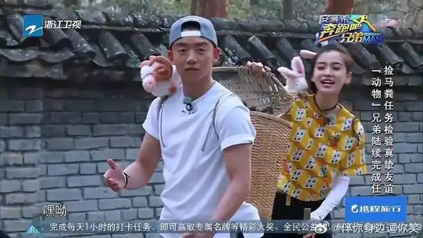 郑恺|angelababy|奔跑吧_新浪新闻