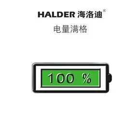 halder手机图标电量10满格金属胸针书包徽章别针饰品送礼物
