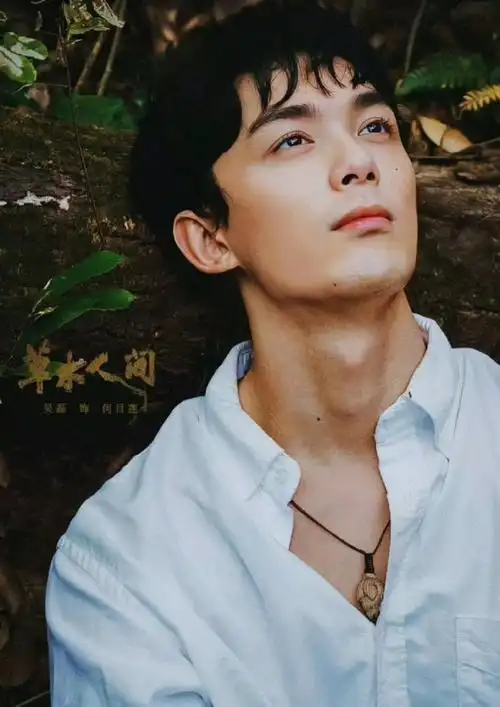 吴磊冲浪身材##吴磊旅行碎片