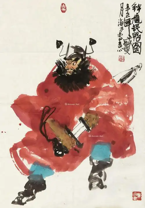 【辛巳(2001)年作 钟馗捉鬼图 镜心 设色纸本】拍卖品_图片_价格_鉴赏