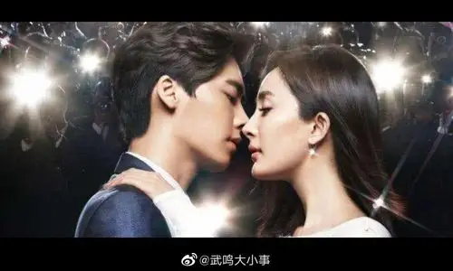 李易峰结婚的事是假的,不知道咋莫名其妙就开始传他领证结婚了?