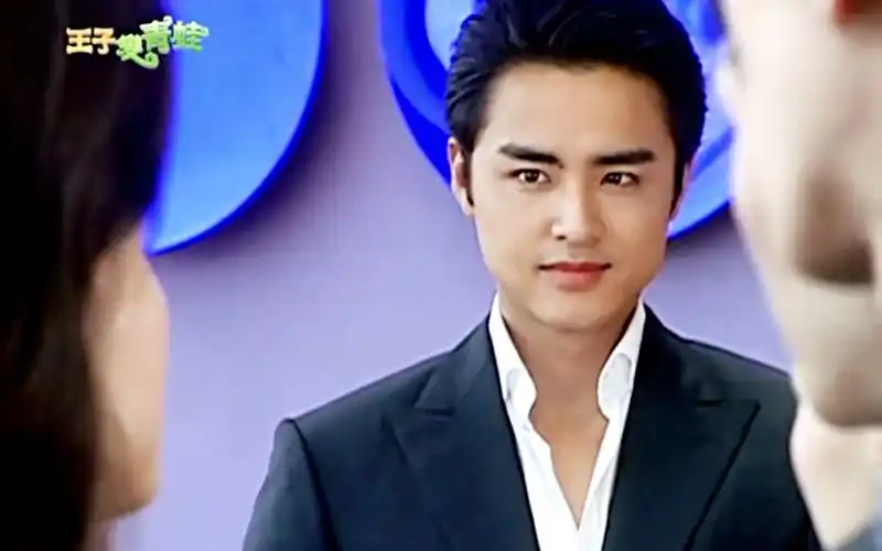 【王子变青蛙|1080p】【明道】茼蒿cut20-我的青蛙王子(下)_哔哩哔哩_