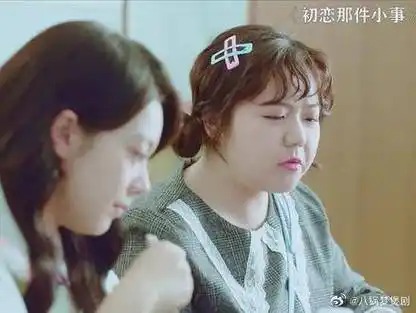 干净纯粹的觉得拥抱就已经很好了#初恋那件小事# #赵今麦# #赖冠霖