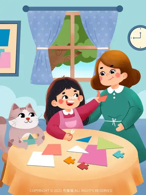 儿童插画卡通手绘老师教我做手工