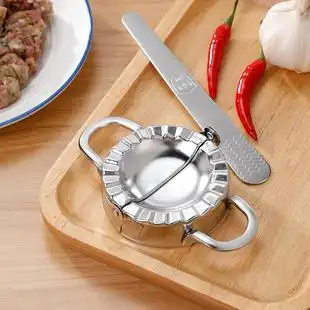 水饺模具包饺子器 包饺子神器捏水饺厨房小工具家用创意不锈钢