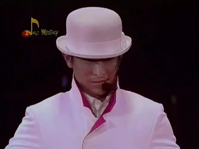 刘德华1999年香港红馆经典演唱会官方完整高清字幕版