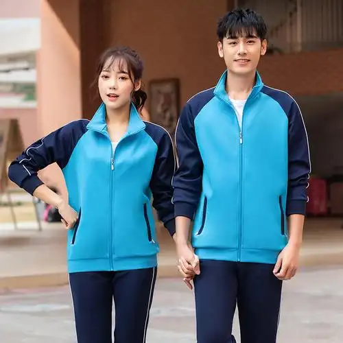 中学生校服套装春秋季纯棉初中生高中大学班服定制男女运动服团购