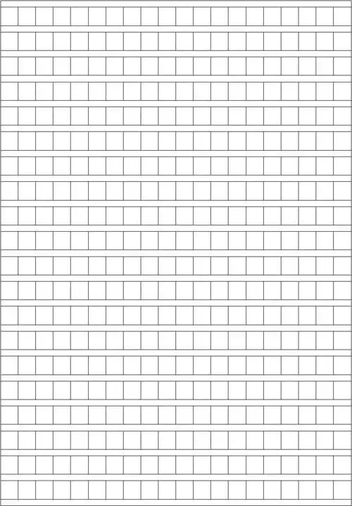 400-600字作文模板