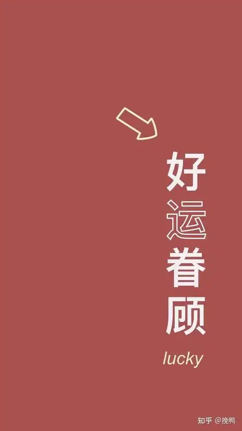 为了同时适应竖屏和横屏两种情况,ipad壁纸就做成了1024×1024的大小