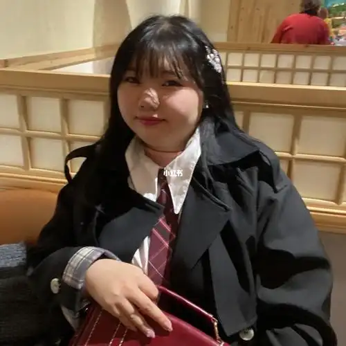 身高160体重180学院风穿搭