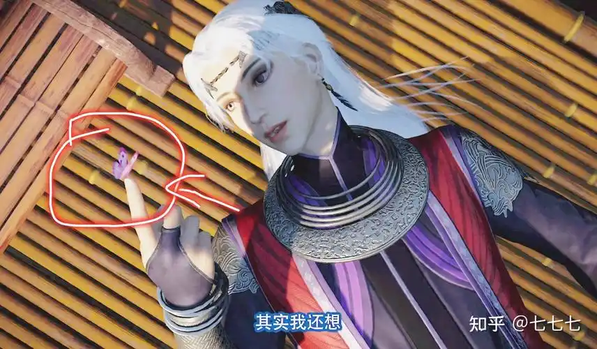 如何评价画江湖之不良人第四季大结局