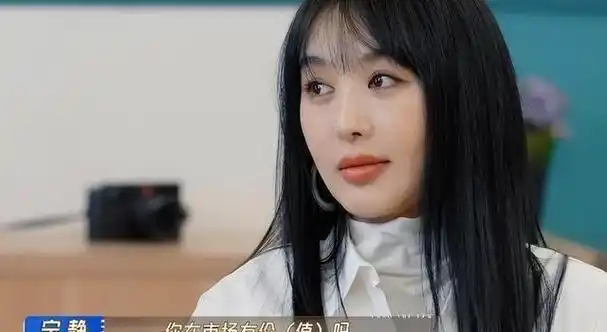 李菲儿又曝笑话人设崩塌,终究迎来了凄惨的结局|杨颖|曾志伟|黄晓明