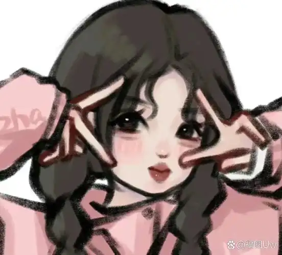 好看的虞书欣动漫头像