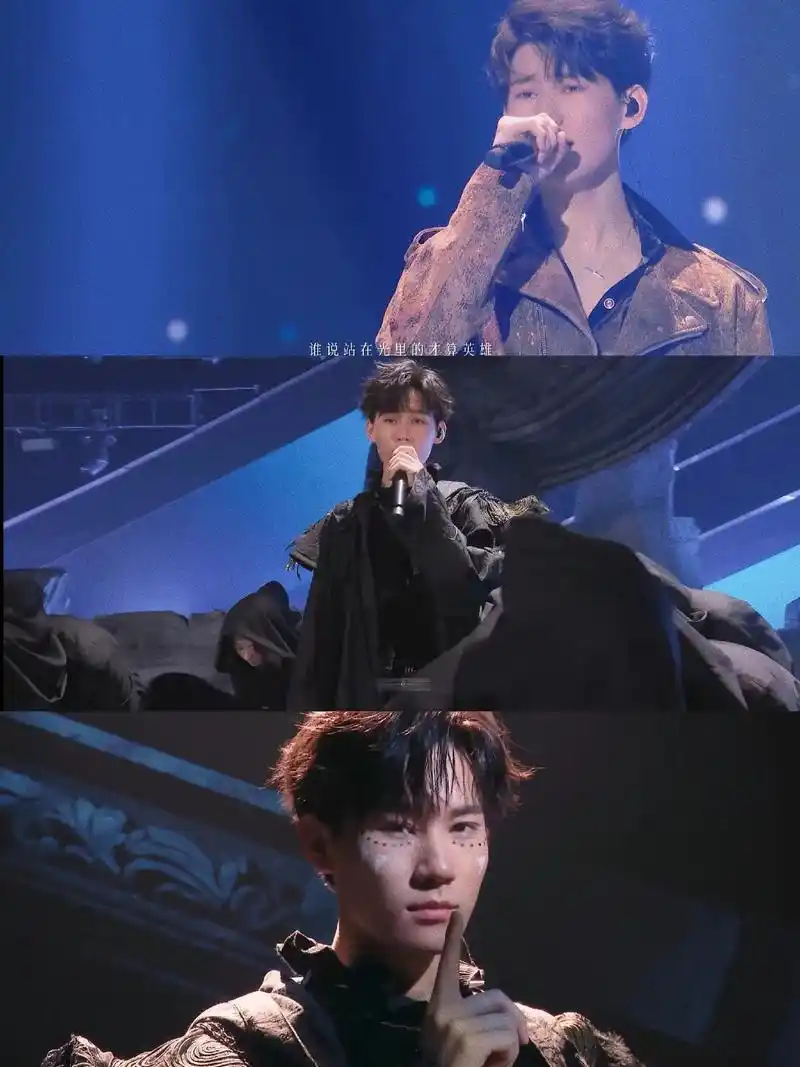 四公舞台绝美#神仙颜值 #神仙爱豆 #锁屏壁纸 #张真源 # - 抖音