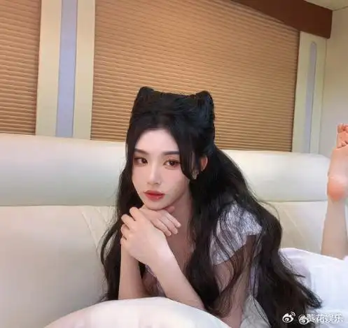 孔雪儿猫耳头##孔雪儿猫耳发型