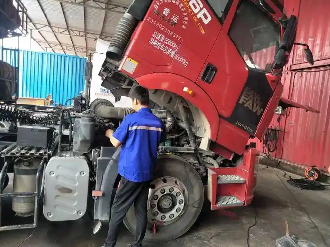 青岛晟博特汽车维修服务有限公司