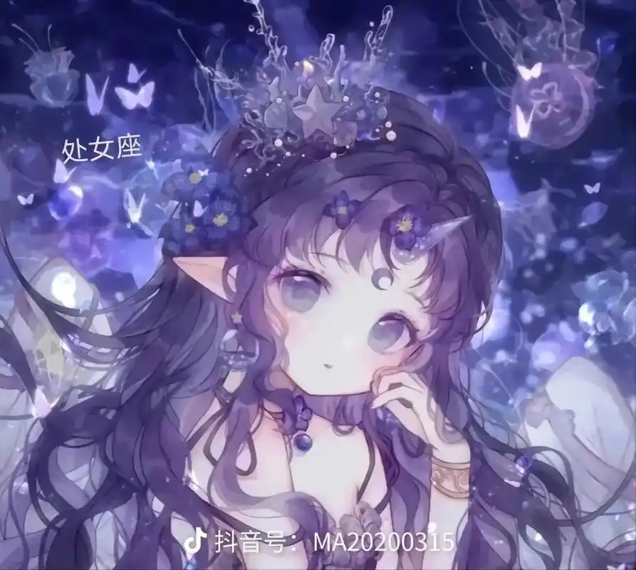 十二星座头像 - 抖音