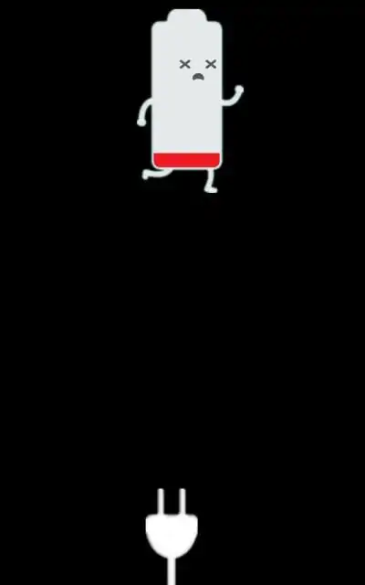 温馨提示:你的爱情只剩20%,请及时充电.电量不足.自制壁纸.