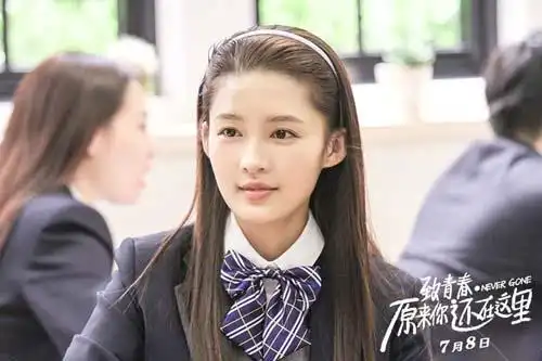 张一白担任监制,周拓如执导,吴亦凡,刘亦菲领衔主演,金世佳,李沁,李梦