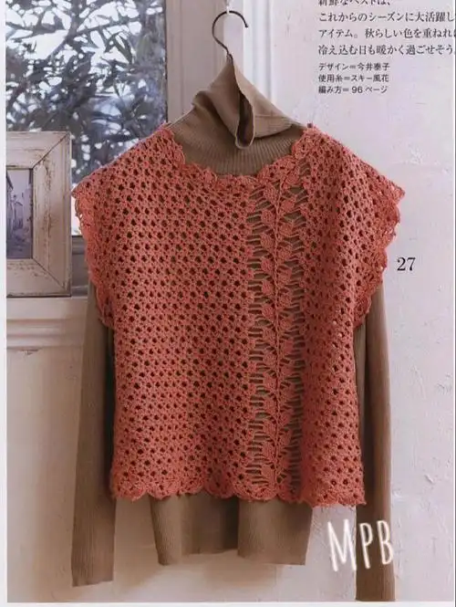 钩针编织春天的树叶花样百搭上衣附图解