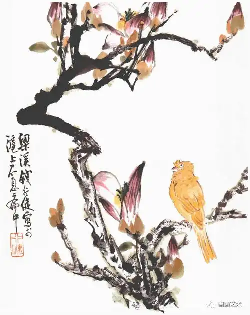 书画联盟丨鸟语花香钱行健百禽图三