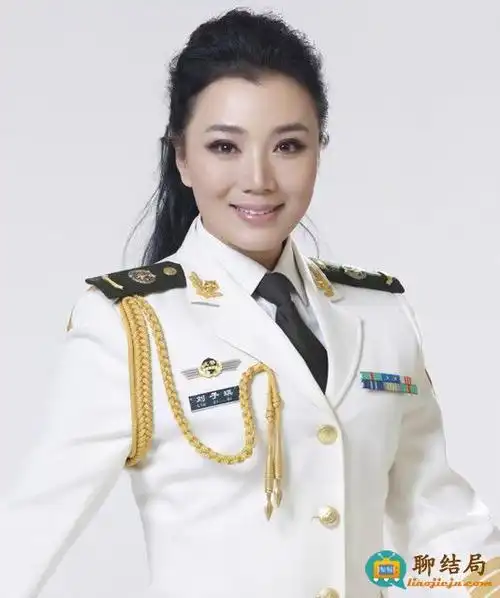 刘子琪写真图集