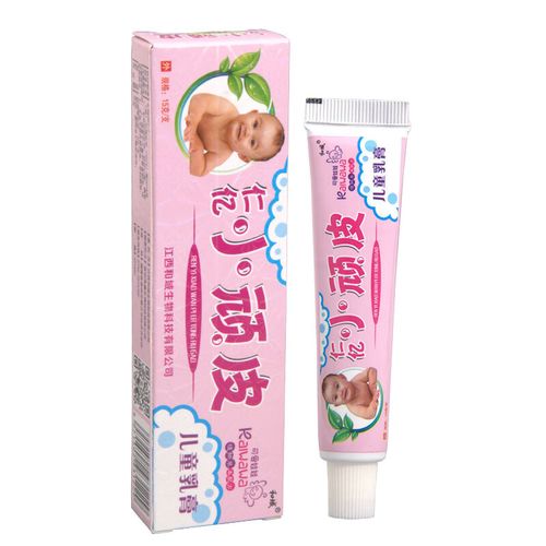 仁亿小顽皮儿童乳膏草本乳膏宝宝皮肤外抑菌软膏婴爽 [发3支]2 1