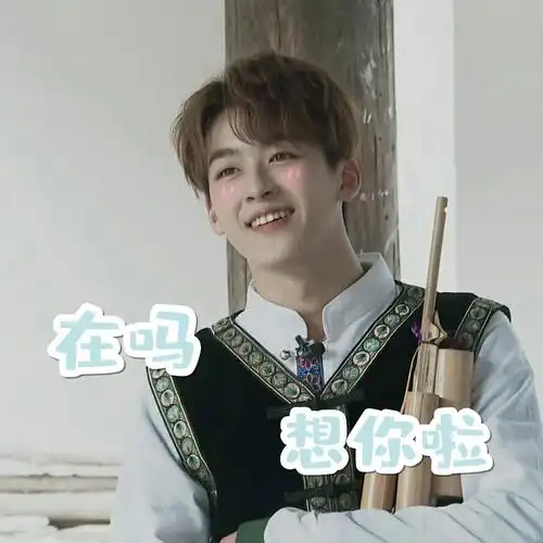 cr何洛洛表情包bot