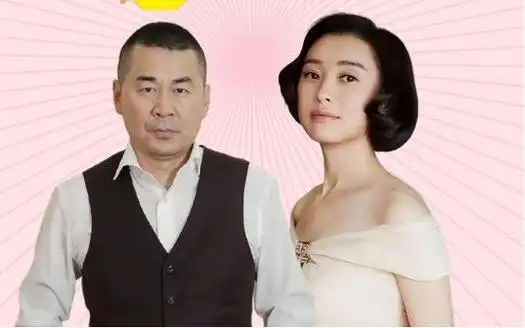 吴越陈建斌同居5年,为何男方转身迎娶蒋勤勤,女方至今不婚.