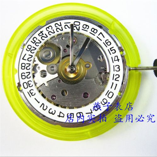 天津2824全自动单日历机械机芯eta2824-2全自动机械表男手表机芯