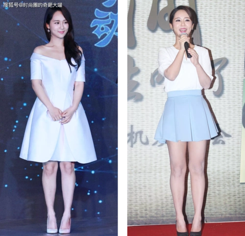 原创杨紫造型师水准太低,把琼瑶脸打扮成村姑,身材壮硕上镜似1米3