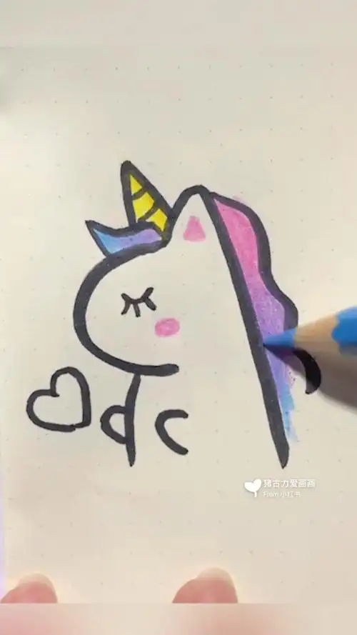 简笔画萌萌哒独角兽#简笔画# #独角兽# #少女心# #可爱# #画个简笔画