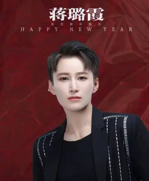 张柏芝永远的梦中情人_吕一_训练_周笔畅