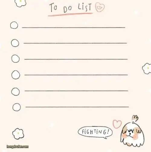 h_todolist4标签a4可打印,fighting,plan,to do list,weekly plan