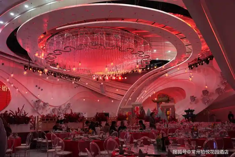 金坛新中式婚礼选哪家酒店?_传统_文化_话题