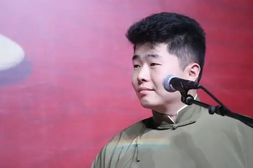 德云社·周九良 啾啾良 - 堆糖,美图壁纸兴趣社区