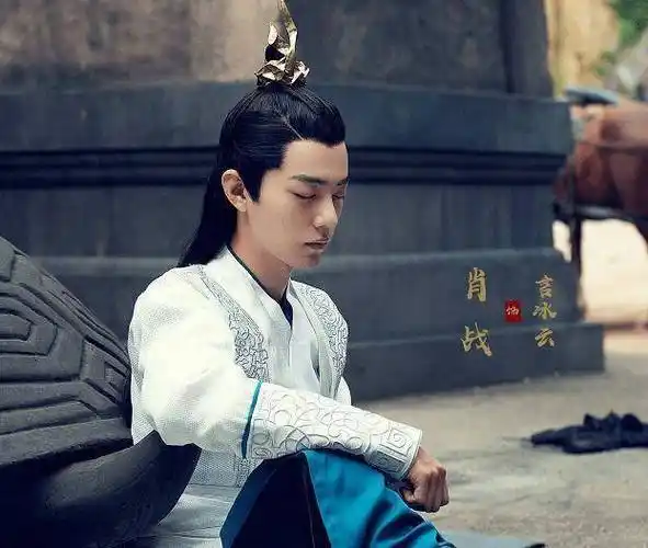 作者给了定心丸,言冰云还会是肖战吗?_戏份_电视剧_一角