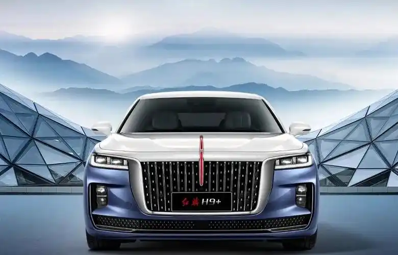 国产豪华轿车红旗h9价格公布基础款86万元