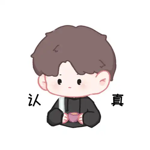 汪苏泷 - 半次元 - acg爱好者社区