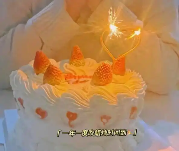 祝自己生日快乐的句子发朋友圈