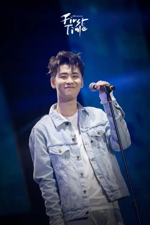 张云雷 国潮音乐嘉年华##国潮音乐嘉年华