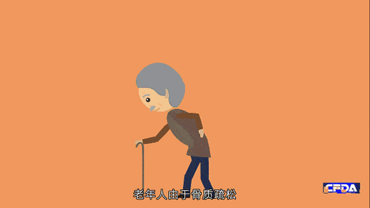 天冷了多关注老人的饮食用药